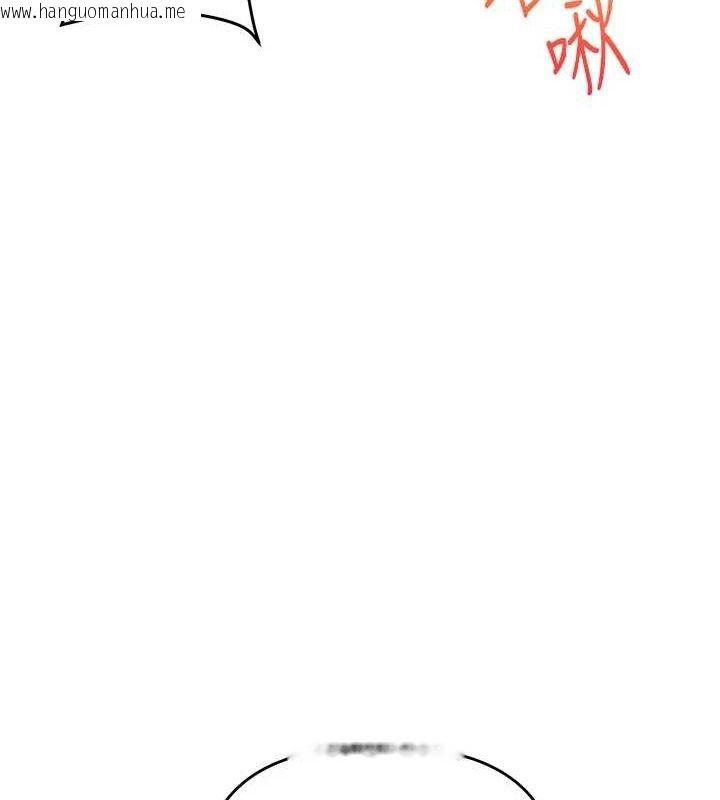 韩国漫画玩转学姐韩漫_玩转学姐-第63话-恶霸学姐委身求「上位」在线免费阅读-韩国漫画-第37张图片