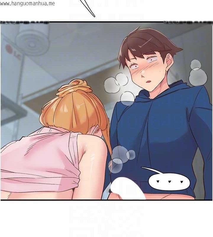 韩国漫画下一颤，性福韩漫_下一颤，性福-第28话-美静姐的深喉咙在线免费阅读-韩国漫画-第42张图片