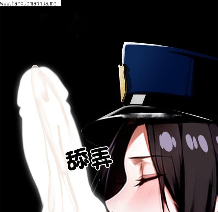 韩国漫画黑道X上班族/我身体里的那个家伙韩漫_黑道X上班族/我身体里的那个家伙-第11话在线免费阅读-韩国漫画-第136张图片