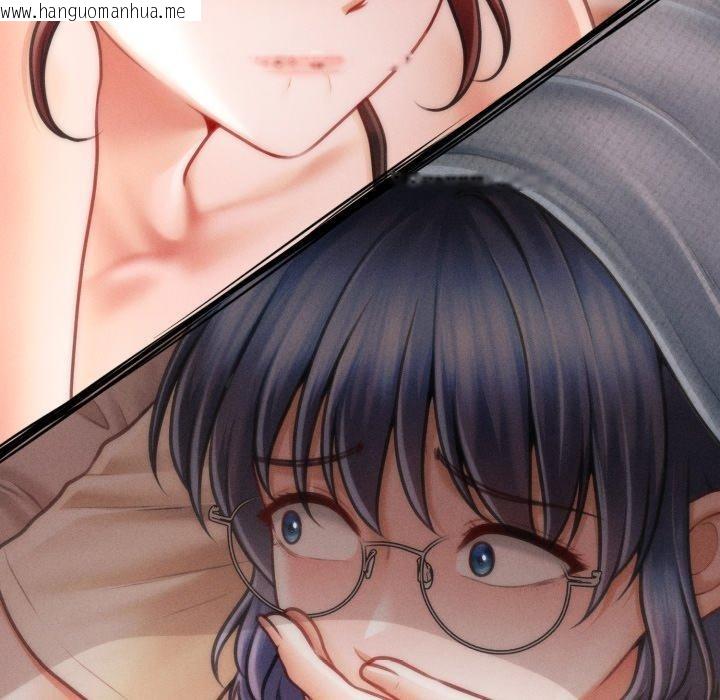 韩国漫画会长家的小儿子韩漫_会长家的小儿子-第17话在线免费阅读-韩国漫画-第66张图片