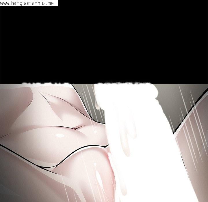 韩国漫画黑道X上班族/我身体里的那个家伙韩漫_黑道X上班族/我身体里的那个家伙-第7话在线免费阅读-韩国漫画-第37张图片