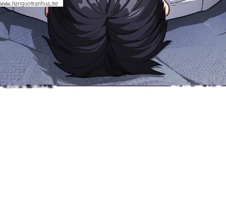 韩国漫画缺德邻居难相处韩漫_缺德邻居难相处-第36话在线免费阅读-韩国漫画-第71张图片