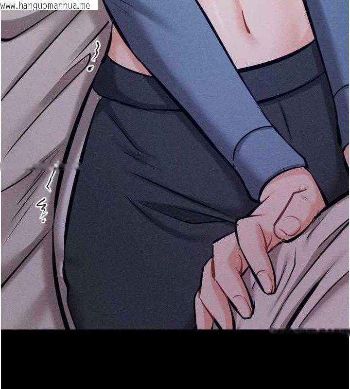 韩国漫画选手村:母猪调教韩漫_选手村:母猪调教-第29话-被夺走的第一次在线免费阅读-韩国漫画-第118张图片