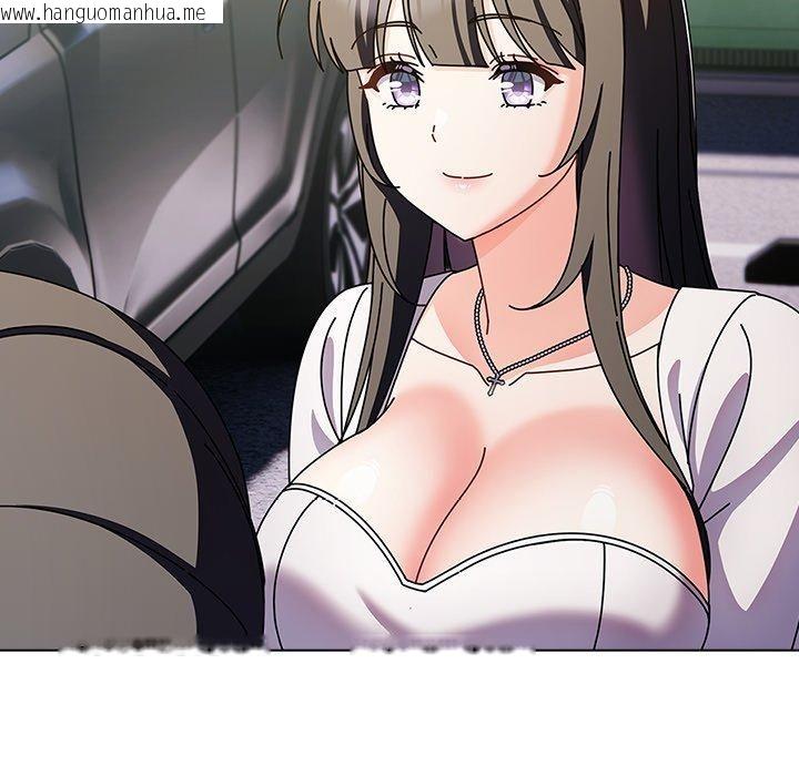 韩国漫画请弄脏我的女朋友韩漫_请弄脏我的女朋友-第6话在线免费阅读-韩国漫画-第163张图片