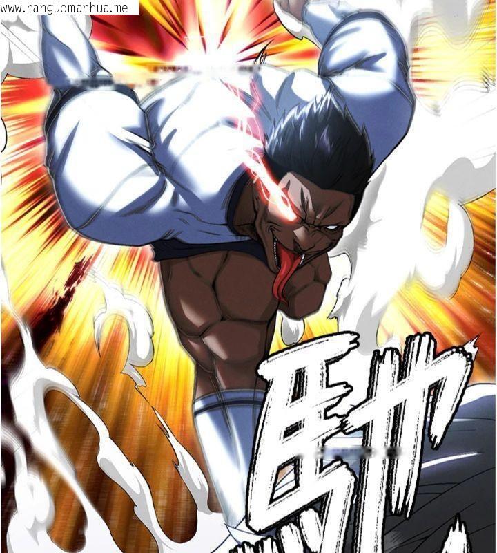 韩国漫画足球型男脱单指南韩漫_足球型男脱单指南-第11话-靠团魂逆转比赛在线免费阅读-韩国漫画-第43张图片