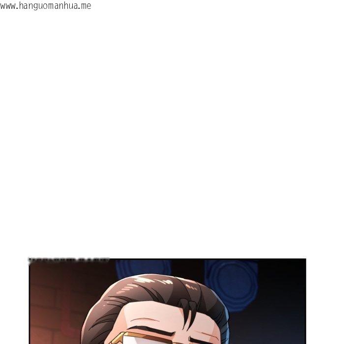 韩国漫画脱轨关系韩漫_脱轨关系-第58话在线免费阅读-韩国漫画-第84张图片