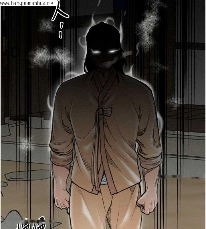 韩国漫画最强家丁韩漫_最强家丁-第39话-资深行首的心理战在线免费阅读-韩国漫画-第106张图片