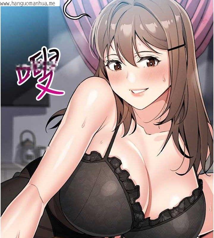 韩国漫画我的掌上明珠韩漫_我的掌上明珠-第12话-闺房彻夜激战在线免费阅读-韩国漫画-第2张图片