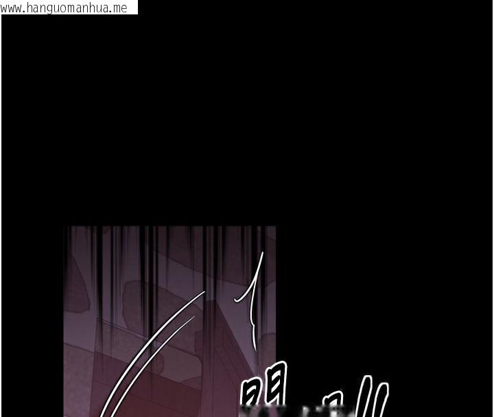 韩国漫画最强家丁韩漫_最强家丁-第41话-我不是你娘，是母猪在线免费阅读-韩国漫画-第119张图片