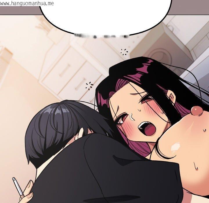 韩国漫画缺德邻居难相处韩漫_缺德邻居难相处-第38话在线免费阅读-韩国漫画-第166张图片