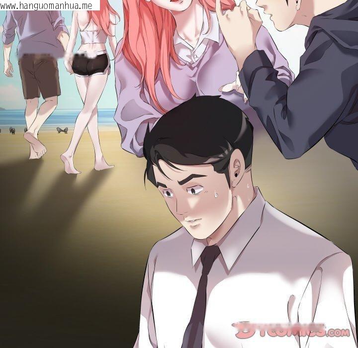 韩国漫画回归单身的继女韩漫_回归单身的继女-第30话在线免费阅读-韩国漫画-第14张图片