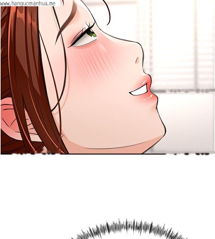 韩国漫画顶加套房的春天韩漫_顶加套房的春天-第22话-愧疚的献身在线免费阅读-韩国漫画-第97张图片