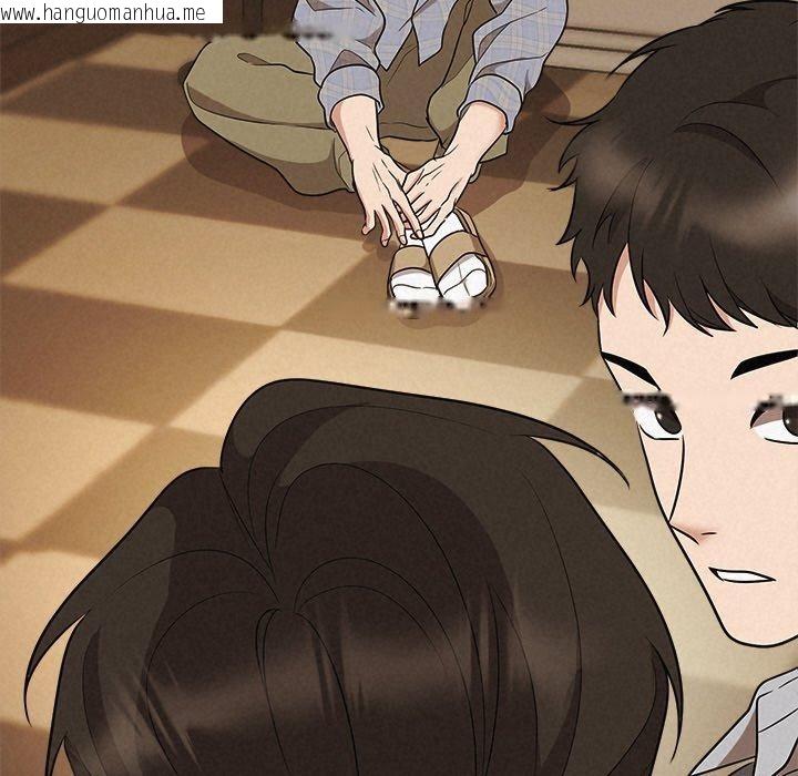 韩国漫画被吞噬的夜韩漫_被吞噬的夜-第41话在线免费阅读-韩国漫画-第147张图片