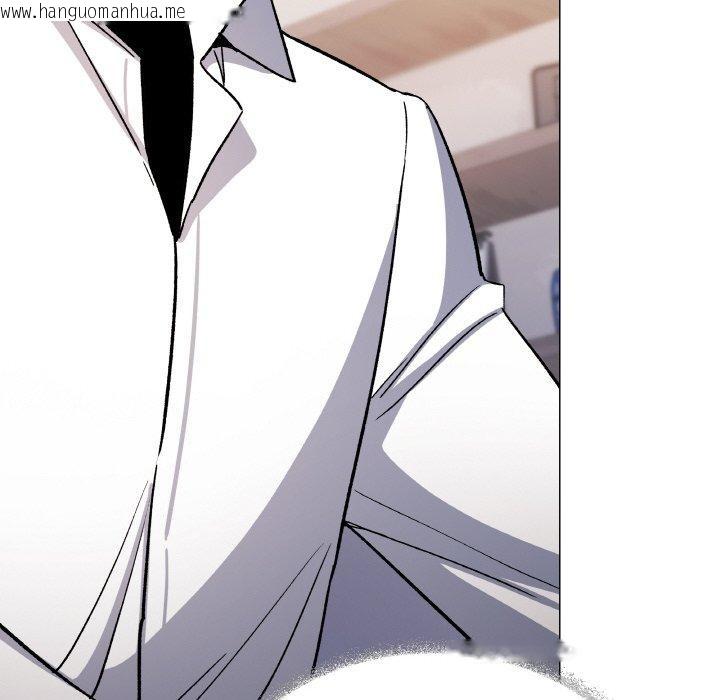 韩国漫画缺德邻居难相处韩漫_缺德邻居难相处-第36话在线免费阅读-韩国漫画-第36张图片
