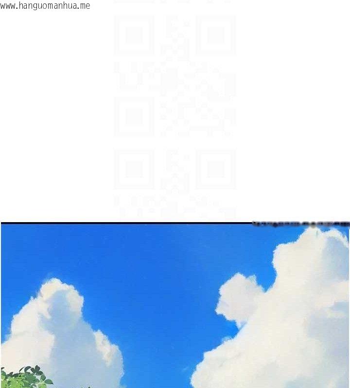 韩国漫画继母的香味韩漫_继母的香味-最终话-戒不掉对阿姨的爱在线免费阅读-韩国漫画-第17张图片