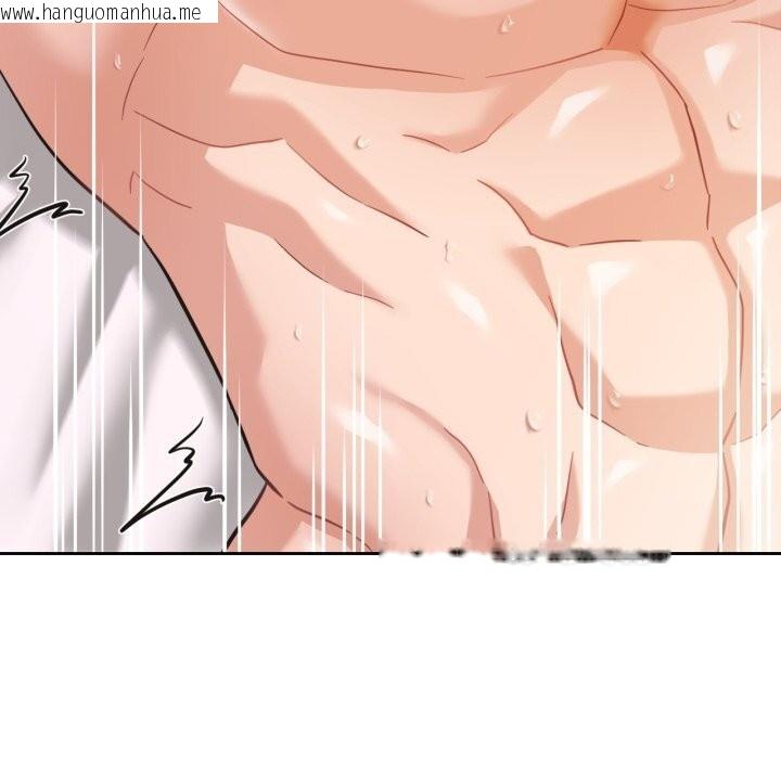 韩国漫画我的傻瓜男友韩漫_我的傻瓜男友-第15话在线免费阅读-韩国漫画-第41张图片