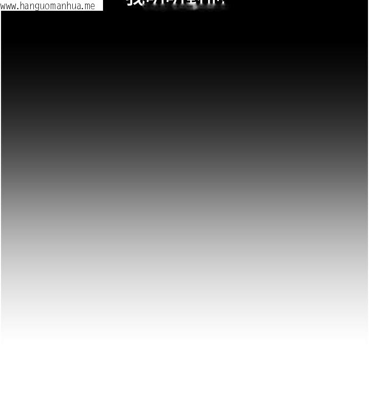 韩国漫画Beautiful-Days韩漫_Beautiful-Days-第37话-妳舔肉棒、妳舔蛋蛋在线免费阅读-韩国漫画-第42张图片