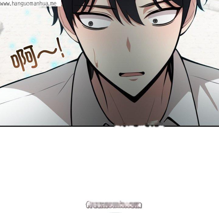 韩国漫画异世界骑士团长韩漫_异世界骑士团长-第23话在线免费阅读-韩国漫画-第112张图片