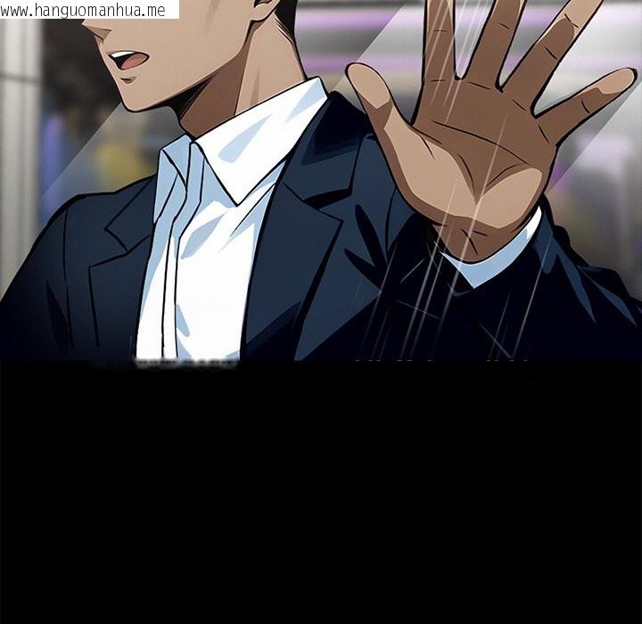 韩国漫画黑道X上班族/我身体里的那个家伙韩漫_黑道X上班族/我身体里的那个家伙-第8话在线免费阅读-韩国漫画-第7张图片