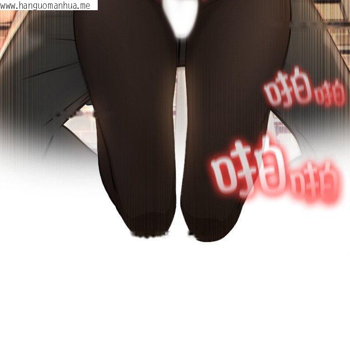 韩国漫画异世界骑士团长韩漫_异世界骑士团长-第19话在线免费阅读-韩国漫画-第153张图片