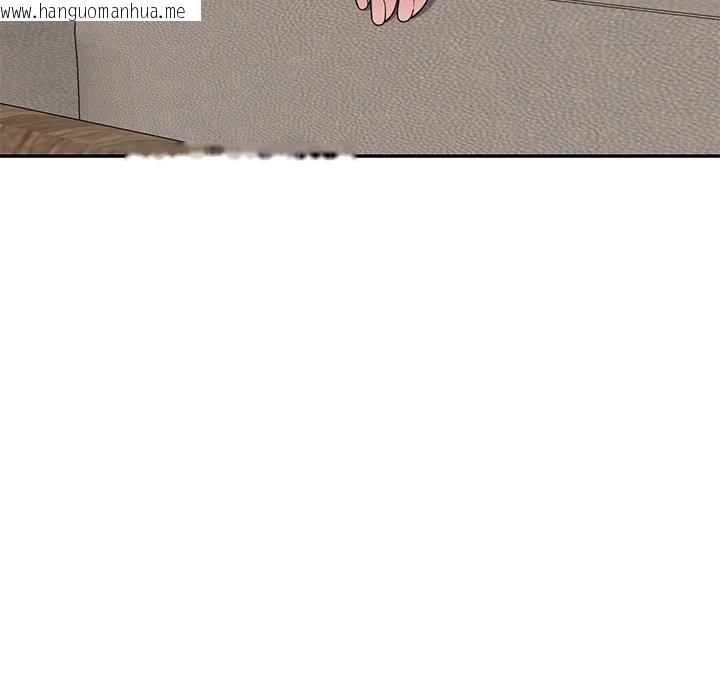 韩国漫画我的老婆是老师韩漫_我的老婆是老师-第26话在线免费阅读-韩国漫画-第133张图片