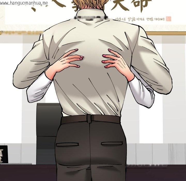 韩国漫画坏女人/了不起的她韩漫_坏女人/了不起的她-第71话在线免费阅读-韩国漫画-第68张图片
