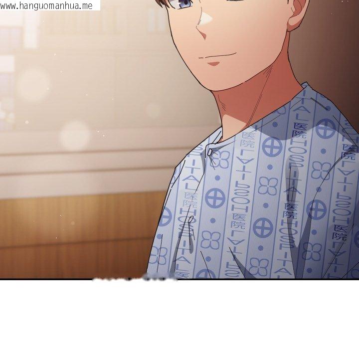 韩国漫画游戏不能这样玩/游戏规则我来定韩漫_游戏不能这样玩/游戏规则我来定-第103话在线免费阅读-韩国漫画-第144张图片