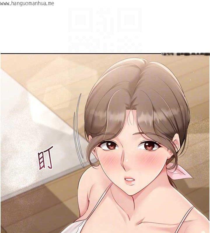 韩国漫画Set-up!排球少女韩漫_Set-up!排球少女-第50话-要不要我帮你「解决」?在线免费阅读-韩国漫画-第41张图片