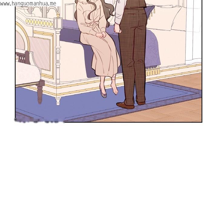 韩国漫画吉赛儿之血韩漫_吉赛儿之血-第2话在线免费阅读-韩国漫画-第63张图片