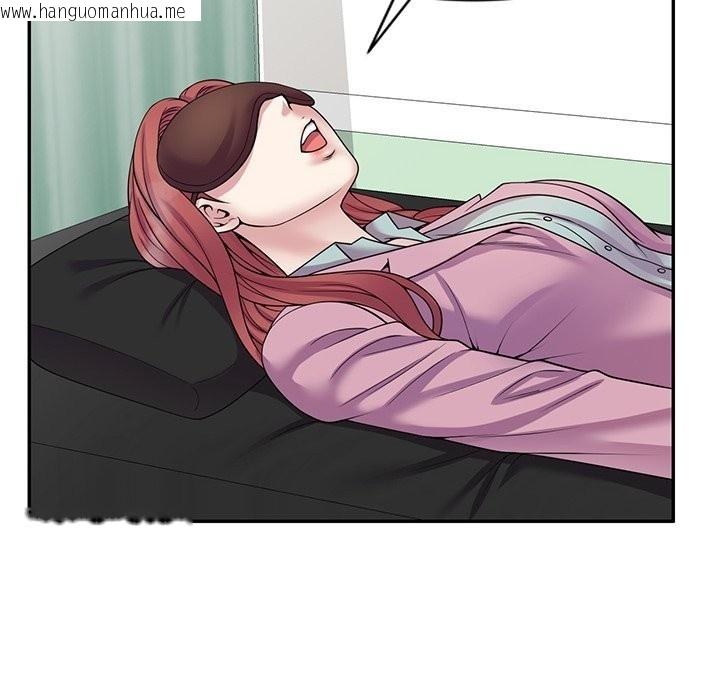 韩国漫画我的老婆是老师韩漫_我的老婆是老师-第24话在线免费阅读-韩国漫画-第106张图片