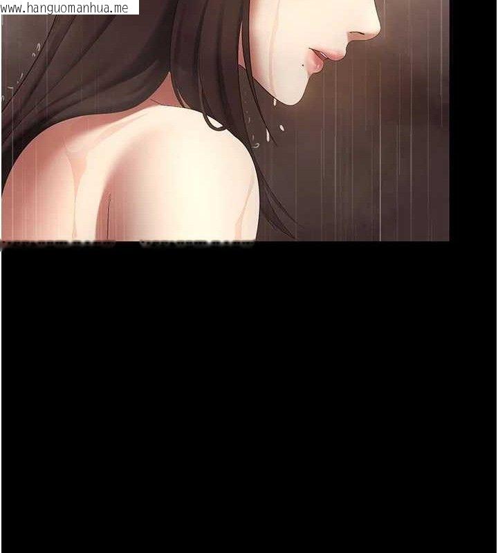 韩国漫画老板娘的诱惑韩漫_老板娘的诱惑-第57话-只有我能跟妳做在线免费阅读-韩国漫画-第50张图片