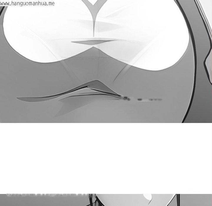 韩国漫画黑道X上班族/我身体里的那个家伙韩漫_黑道X上班族/我身体里的那个家伙-第1话在线免费阅读-韩国漫画-第104张图片