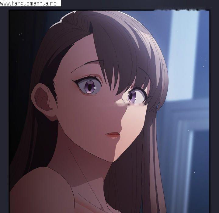 韩国漫画游戏不能这样玩/游戏规则我来定韩漫_游戏不能这样玩/游戏规则我来定-第105话在线免费阅读-韩国漫画-第33张图片