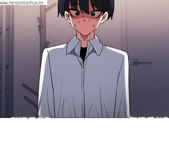韩国漫画缺德邻居难相处韩漫_缺德邻居难相处-第35话在线免费阅读-韩国漫画-第165张图片