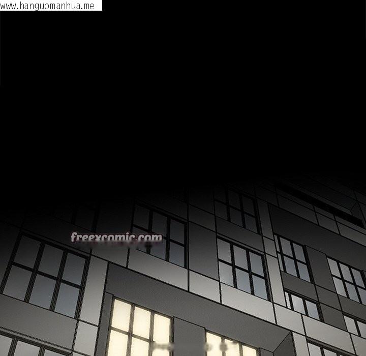韩国漫画黑道X上班族/我身体里的那个家伙韩漫_黑道X上班族/我身体里的那个家伙-第9话在线免费阅读-韩国漫画-第56张图片