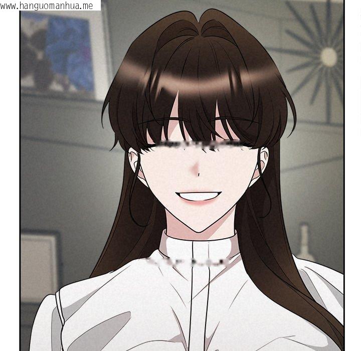 韩国漫画被吞噬的夜韩漫_被吞噬的夜-第41话在线免费阅读-韩国漫画-第103张图片