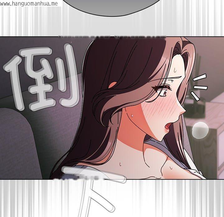 韩国漫画请弄脏我的女朋友韩漫_请弄脏我的女朋友-第9话在线免费阅读-韩国漫画-第156张图片