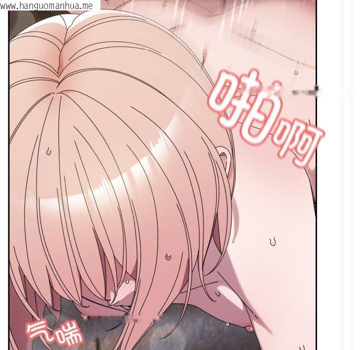 韩国漫画请把女儿交给我/老大!-请把女儿交给我!韩漫_请把女儿交给我/老大!-请把女儿交给我!-第76话在线免费阅读-韩国漫画-第115张图片