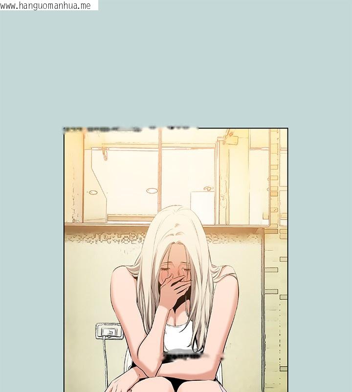 韩国漫画纵夏夜之梦(无码版)韩漫_纵夏夜之梦(无码版)-第87话-你这个渣男!在线免费阅读-韩国漫画-第38张图片
