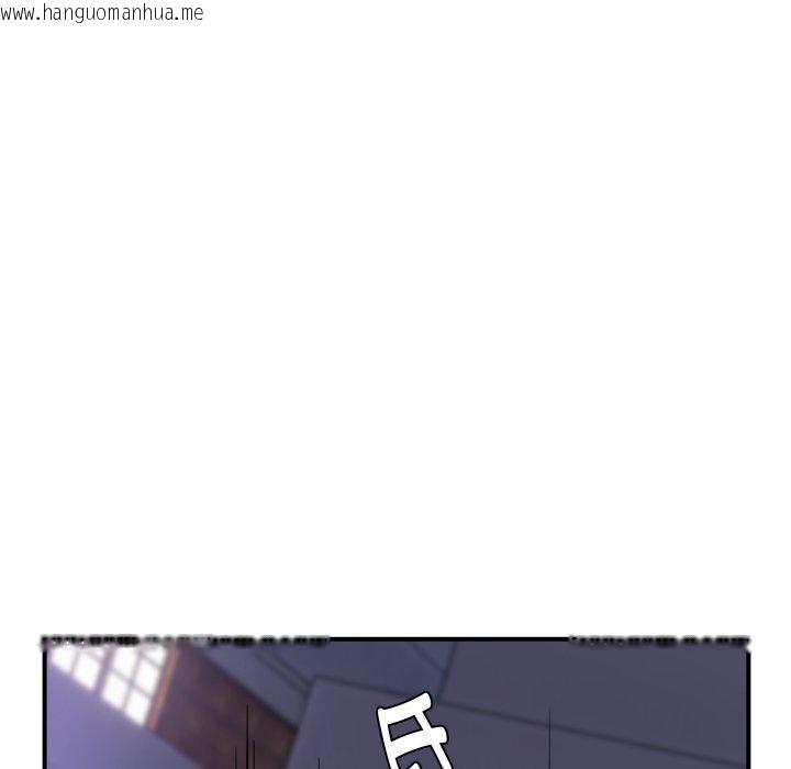 韩国漫画邻居跑路中韩漫_邻居跑路中-第46话在线免费阅读-韩国漫画-第31张图片