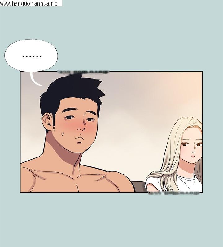 韩国漫画纵夏夜之梦(无码版)韩漫_纵夏夜之梦(无码版)-第85话-妳是想跟我做吗?在线免费阅读-韩国漫画-第58张图片