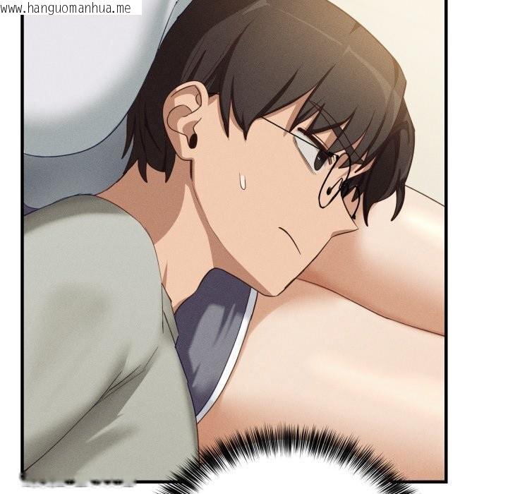 韩国漫画当狗不丢人韩漫_当狗不丢人-第10话在线免费阅读-韩国漫画-第41张图片
