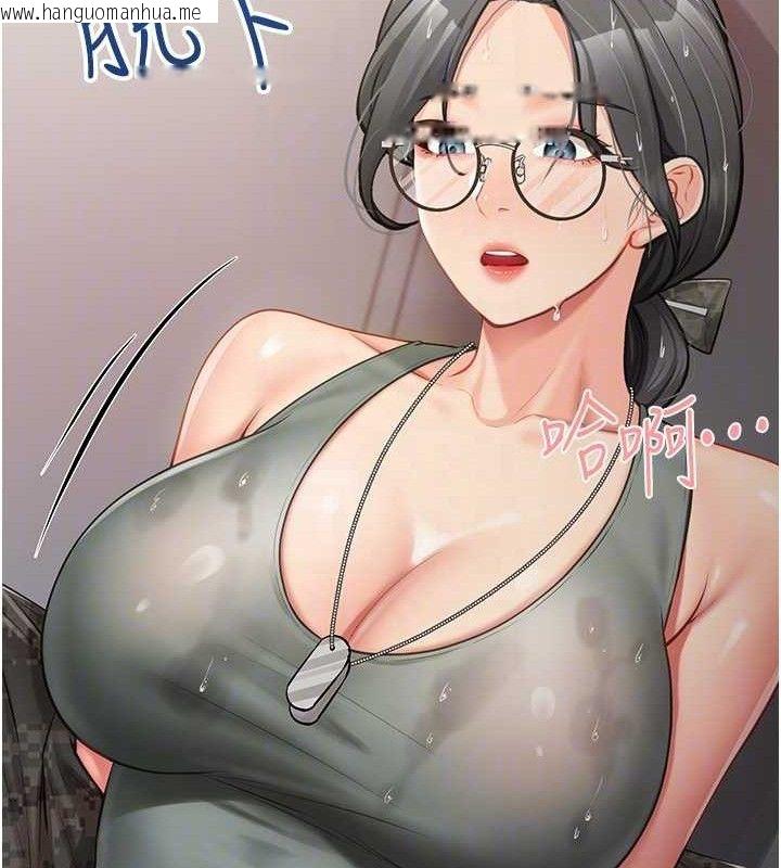 韩国漫画报告女班长:一根突起韩漫_报告女班长:一根突起-第7话-孤男寡女被锁在仓库…在线免费阅读-韩国漫画-第99张图片