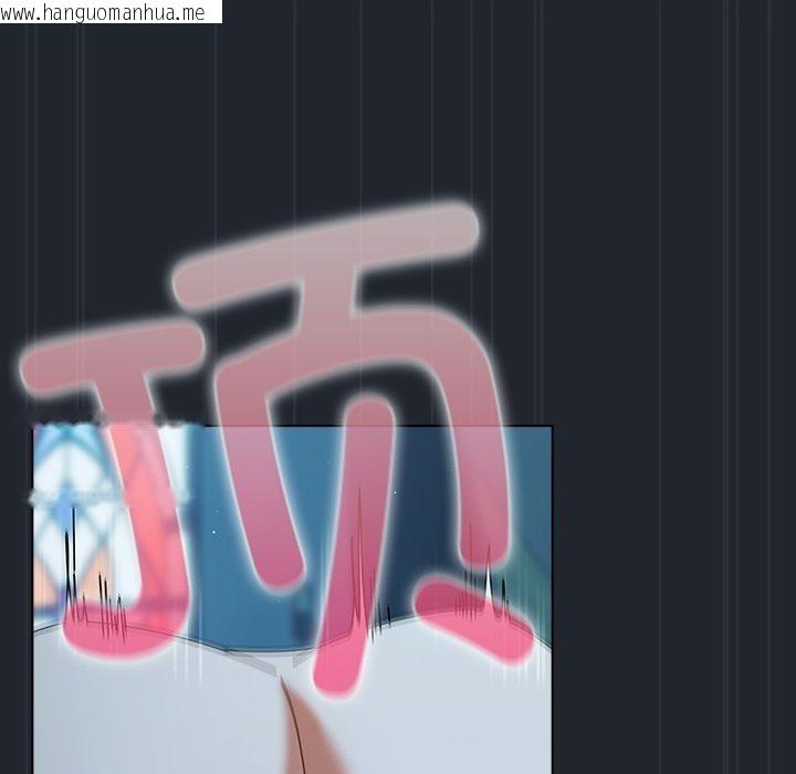 韩国漫画请弄脏我的女朋友韩漫_请弄脏我的女朋友-第8话在线免费阅读-韩国漫画-第81张图片