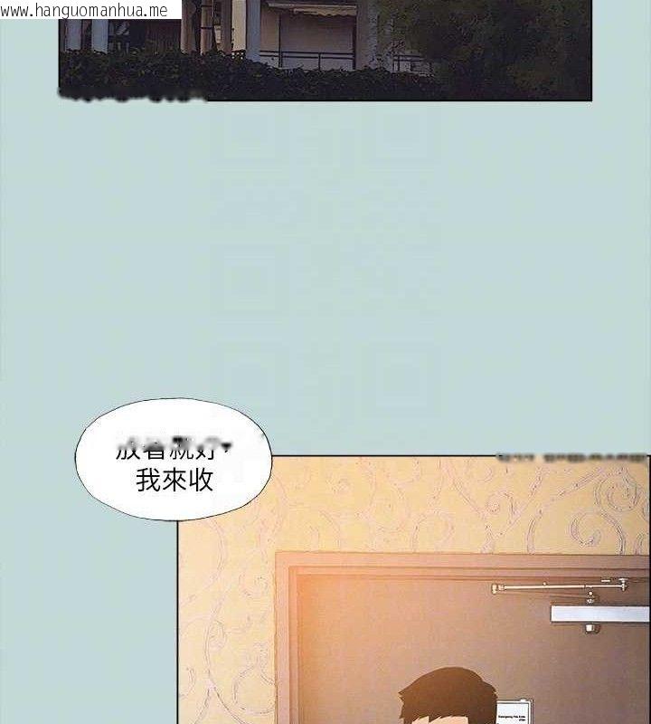 韩国漫画纵夏夜之梦(无码版)韩漫_纵夏夜之梦(无码版)-第82话-全都是我的在线免费阅读-韩国漫画-第54张图片