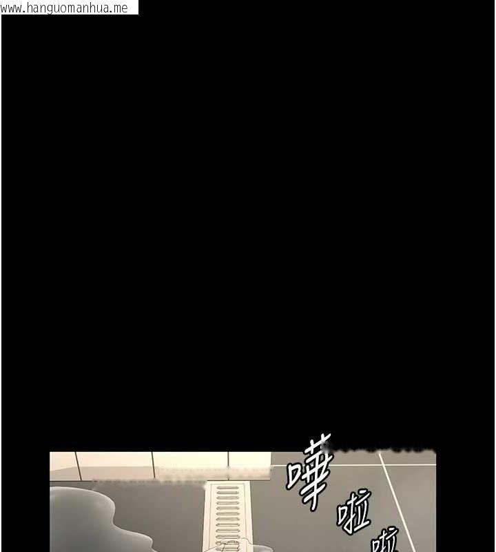 韩国漫画老板娘的诱惑韩漫_老板娘的诱惑-第57话-只有我能跟妳做在线免费阅读-韩国漫画-第13张图片