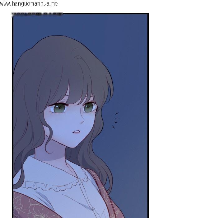 韩国漫画吉赛儿之血韩漫_吉赛儿之血-第1话在线免费阅读-韩国漫画-第91张图片