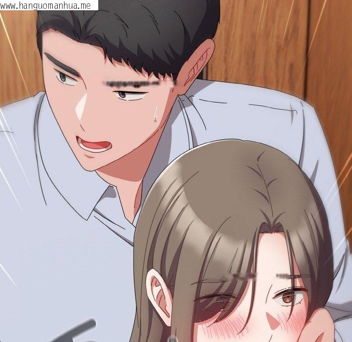 韩国漫画爱上你也好韩漫_爱上你也好-第19话在线免费阅读-韩国漫画-第71张图片