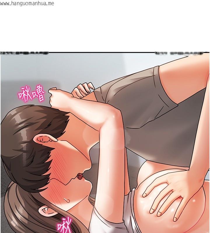 韩国漫画我家的女房客韩漫_我家的女房客-第4话-姐姐来帮你破处在线免费阅读-韩国漫画-第39张图片