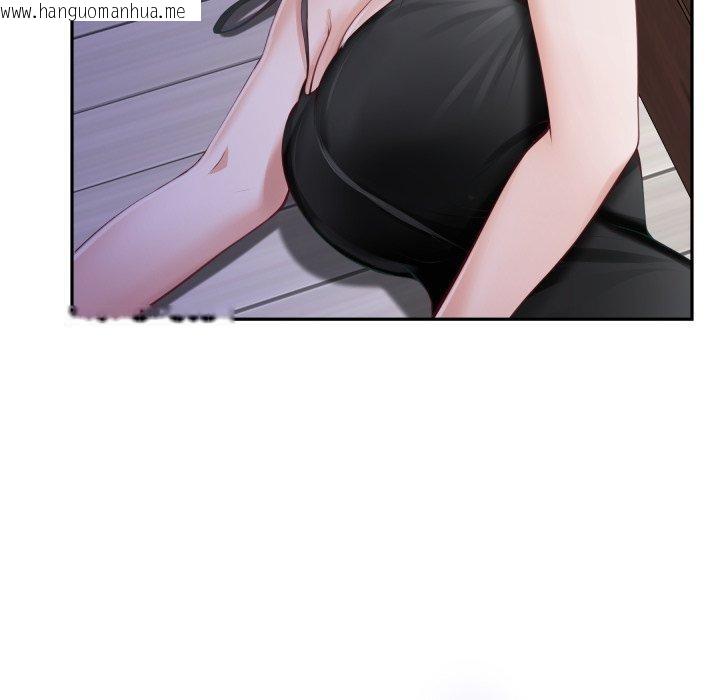 韩国漫画极乐之神韩漫_极乐之神-第48话在线免费阅读-韩国漫画-第213张图片